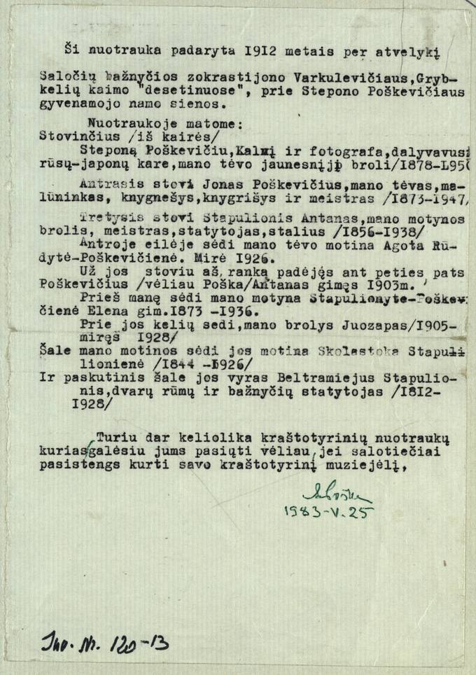 Keliautojo, mokslininko, rašytojo Antano Poškos 1983 m. gegužės 25 d. laiškas salotiečiams
